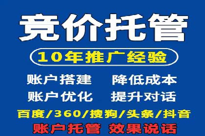 充值高返点案例：如何实现高收益？